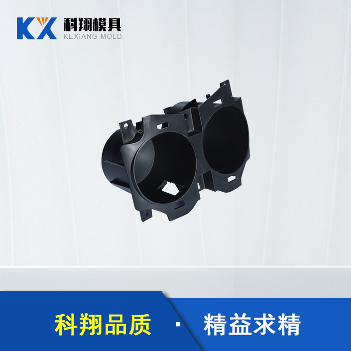 塑膠模具類型有哪些？有哪些應(yīng)用于汽車配件？